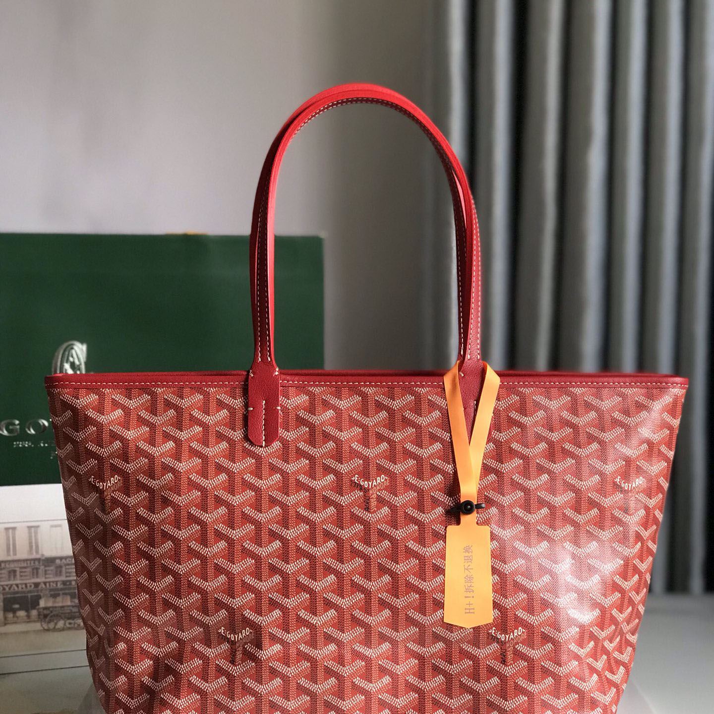 Go*ard top handle bags